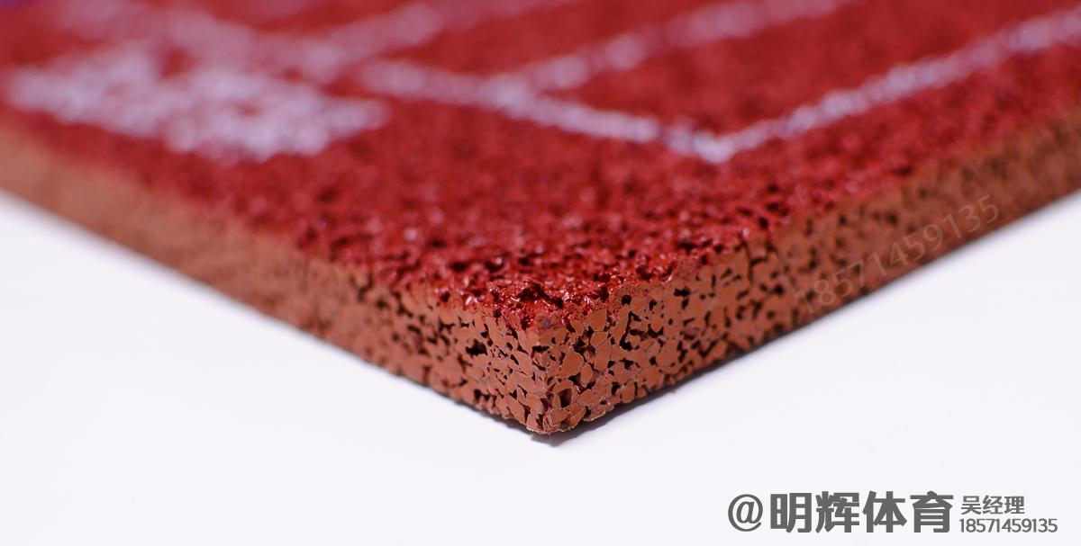 南充epdm塑胶跑道一平方多少钱